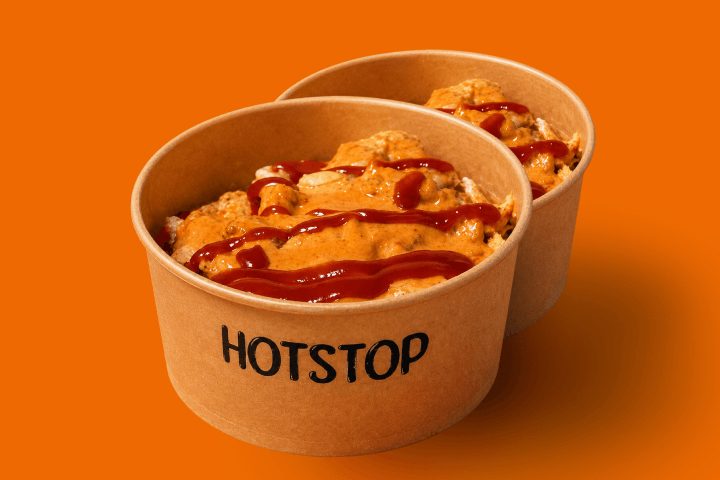 Loaded Fries