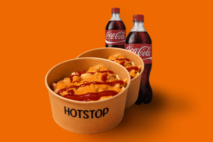 Loaded Fries Duo