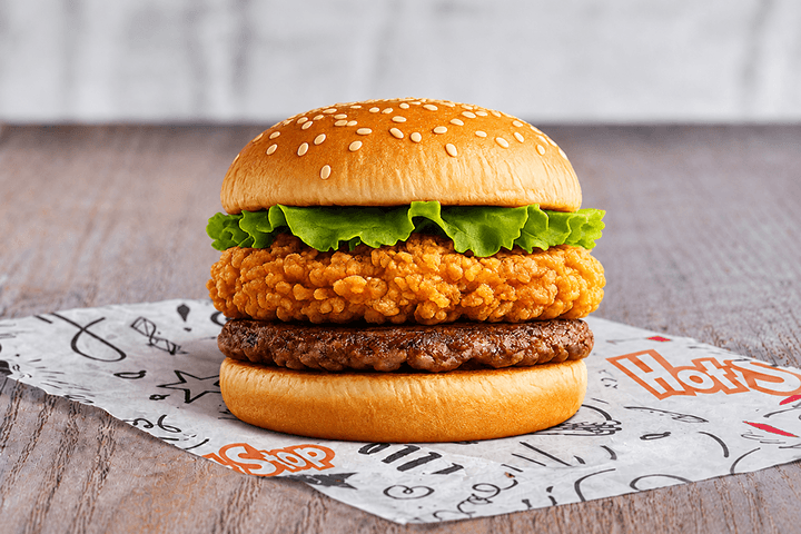 Special Burger ~